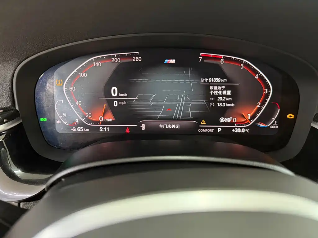 BMW 5 Series — миниатюра 10