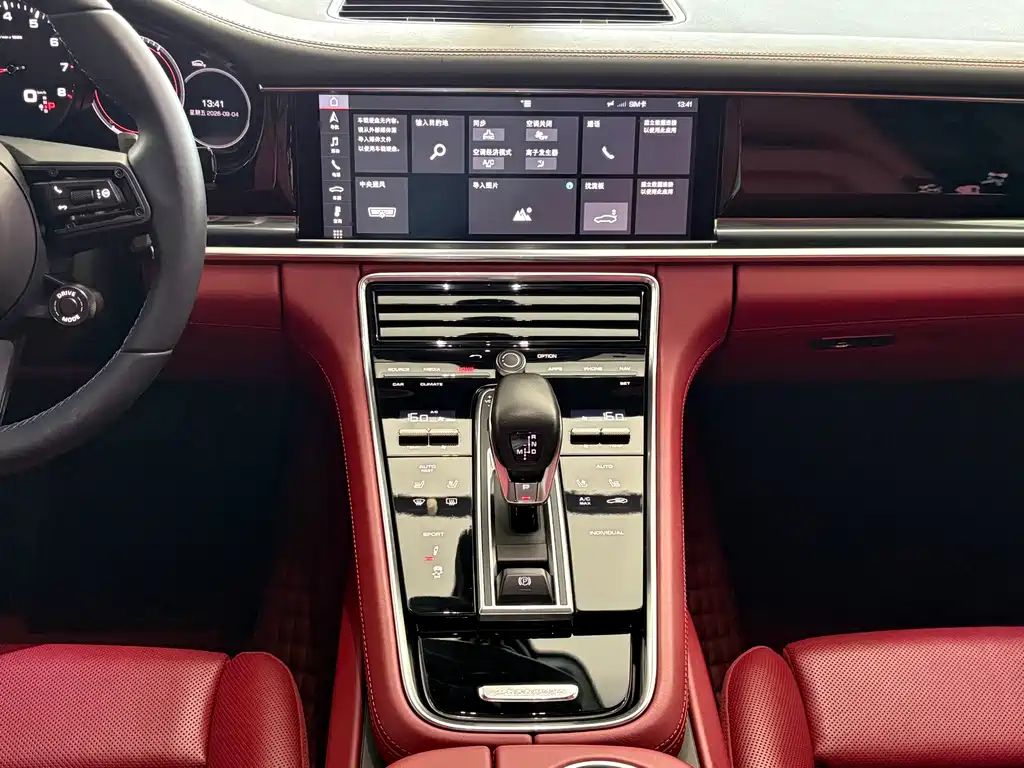 Porsche Panamera — миниатюра 11