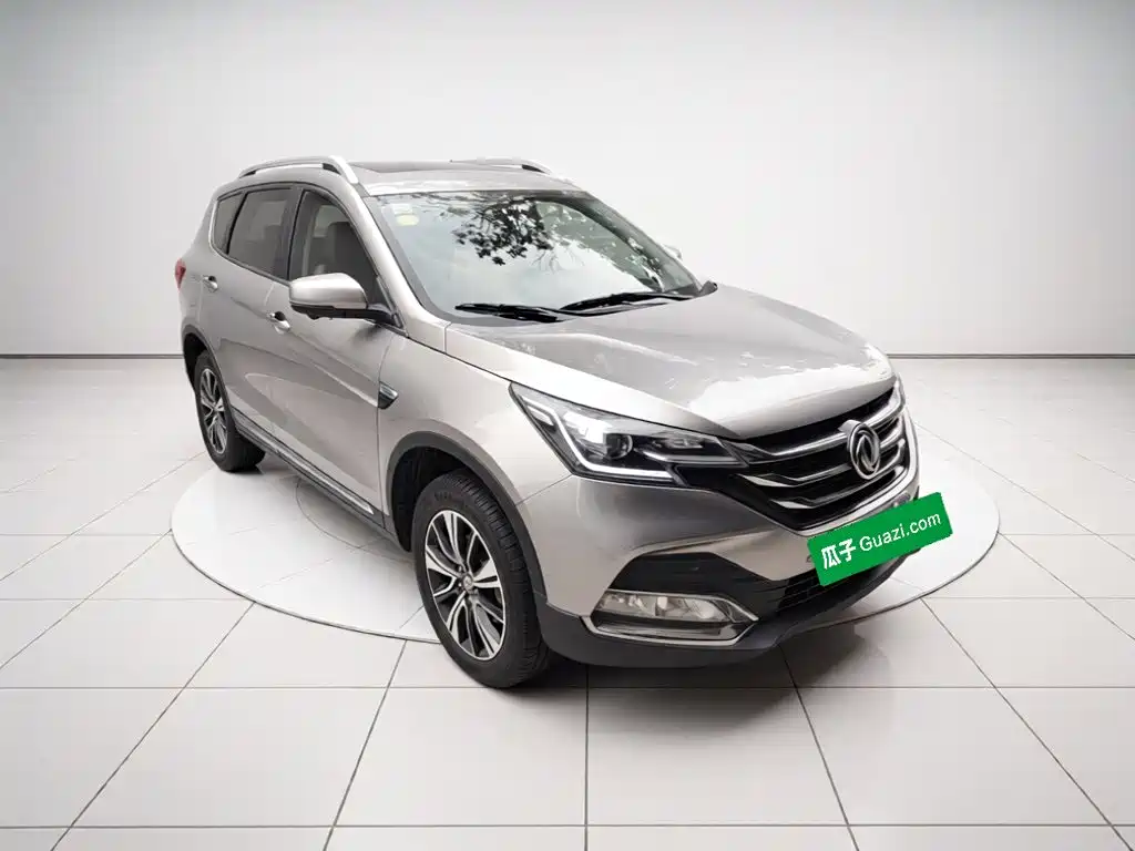Aeolus AX7 — миниатюра 24