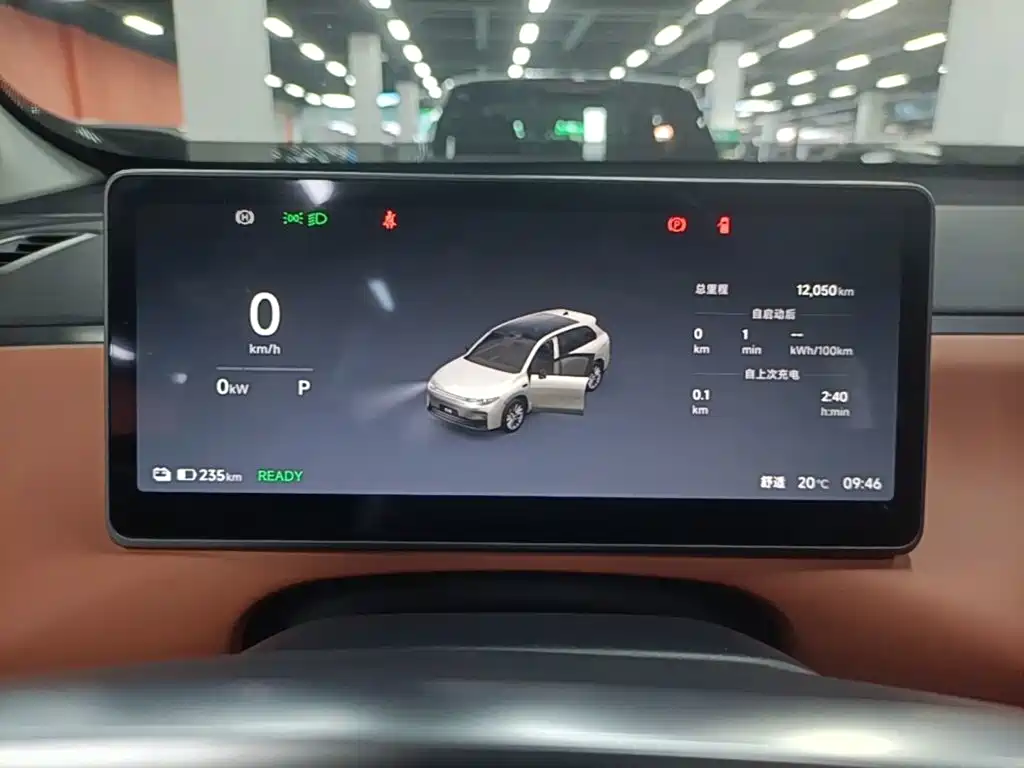 Leapmotor C10 — фотографии объявления, Фото 12