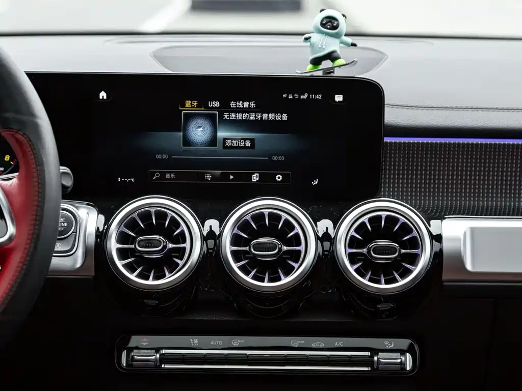 Mercedes-Benz GLB 2023 GLB 220