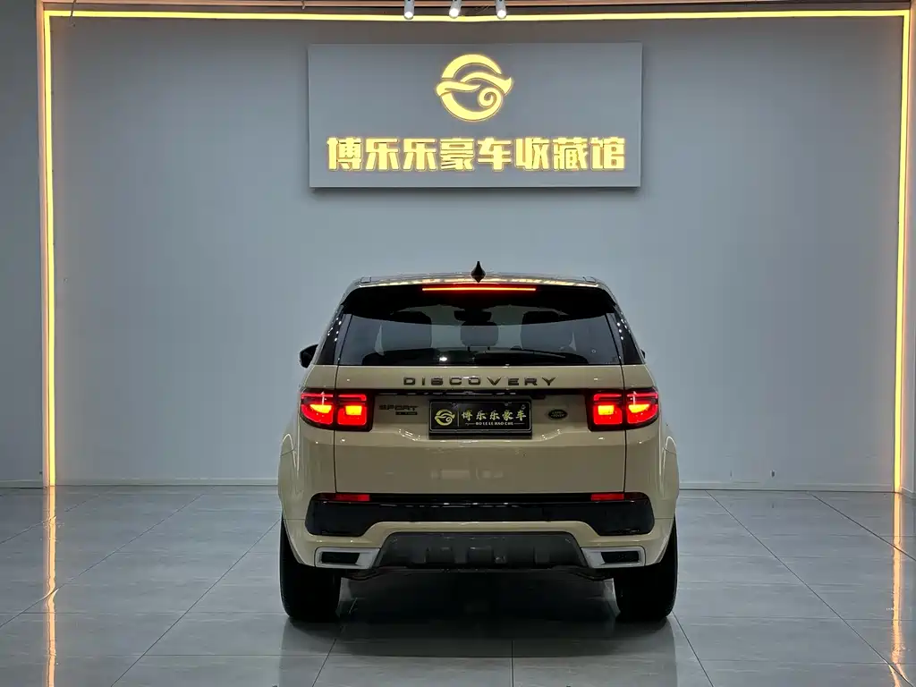 Land Rover Discovery Sport 2021 249PS R-Dynamic S