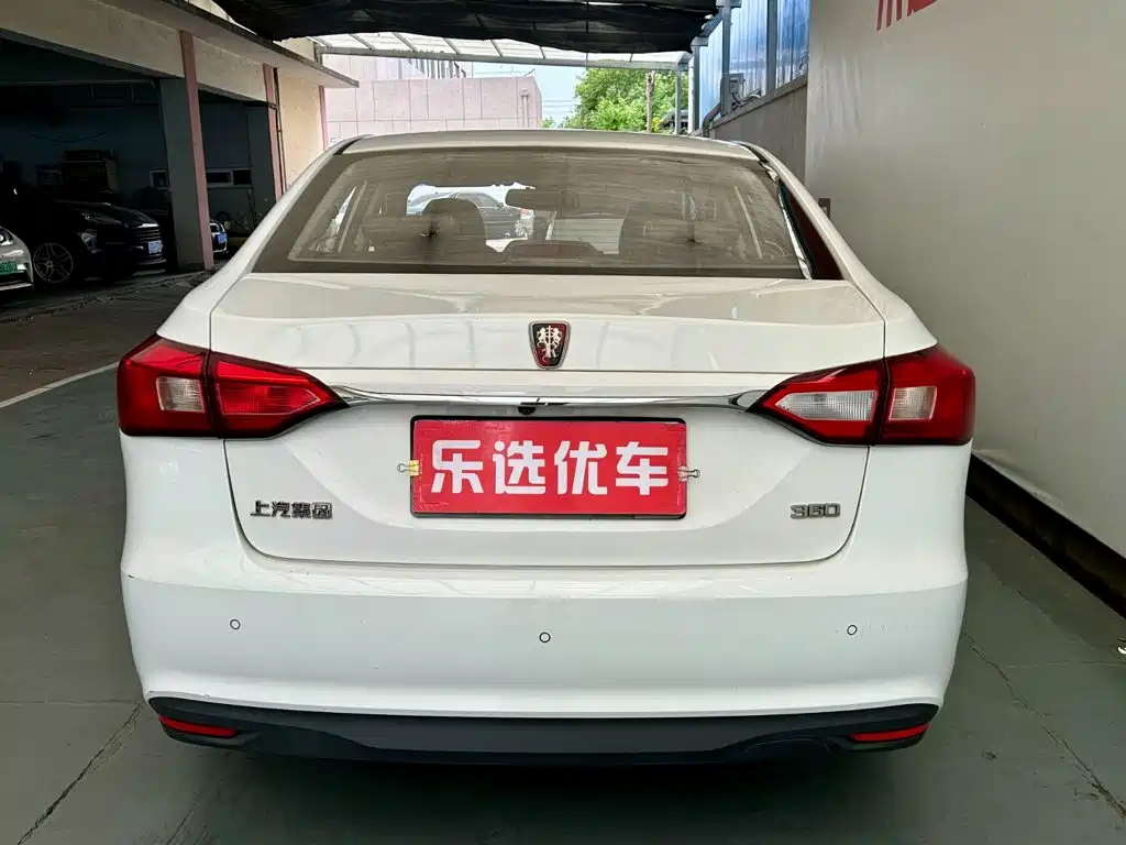Roewe 360 — миниатюра 4
