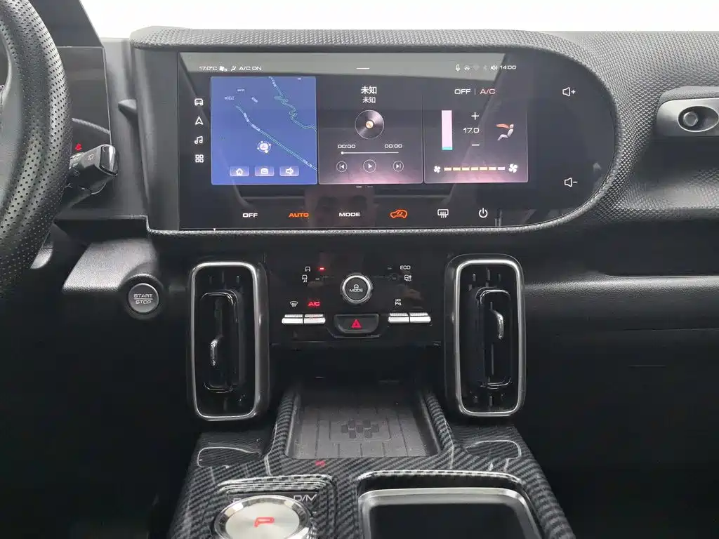 Haval Big Dog — миниатюра 12