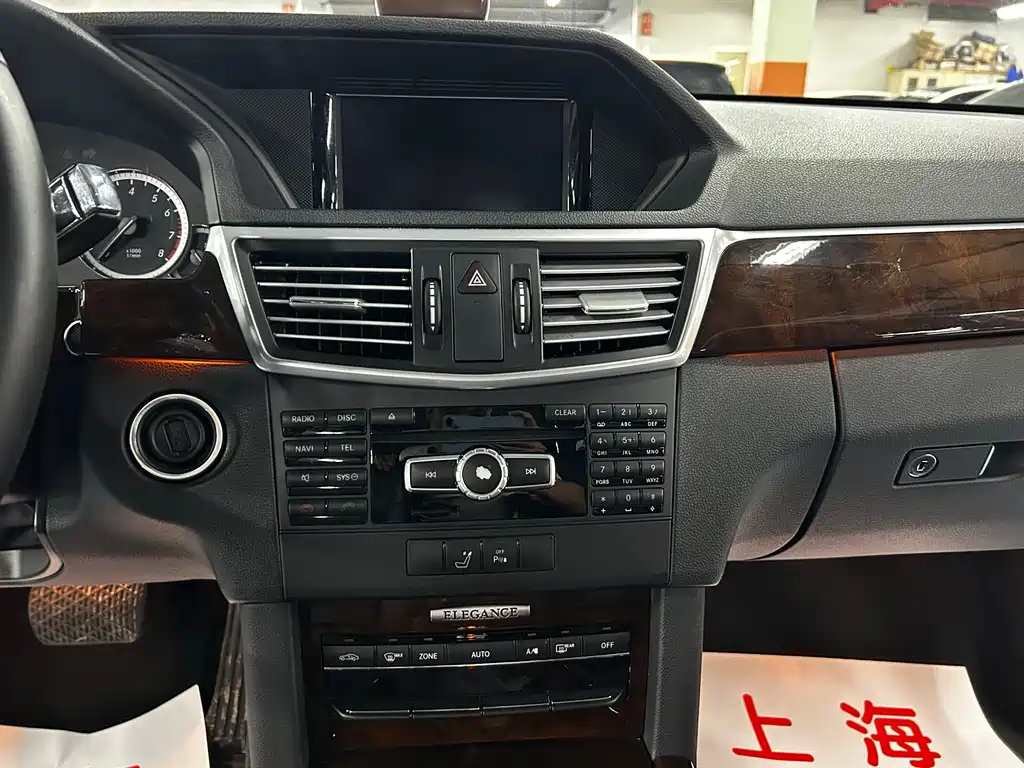 Mercedes-Benz E-Class — миниатюра 11