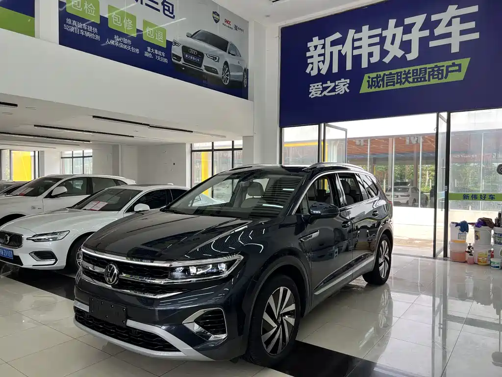 Volkswagen Talagon 2022