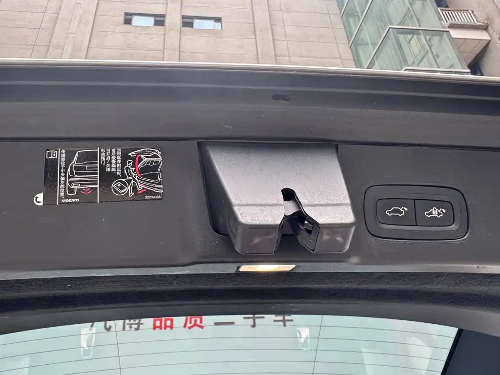 Volvo V90 — миниатюра 27