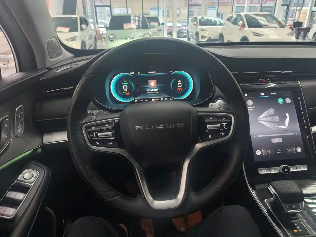 Roewe RX5 eMAX — миниатюра 14