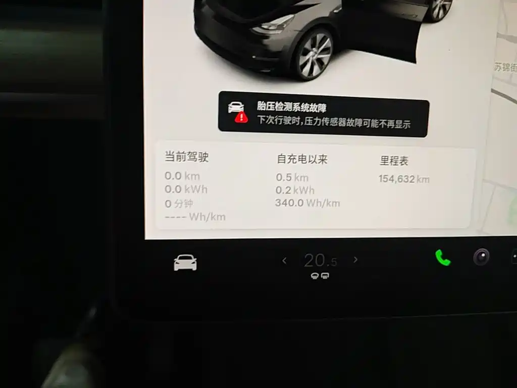 Tesla Model Y — миниатюра 12