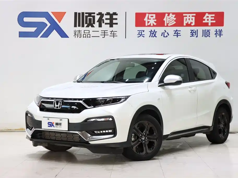 Купить Honda XR-V
