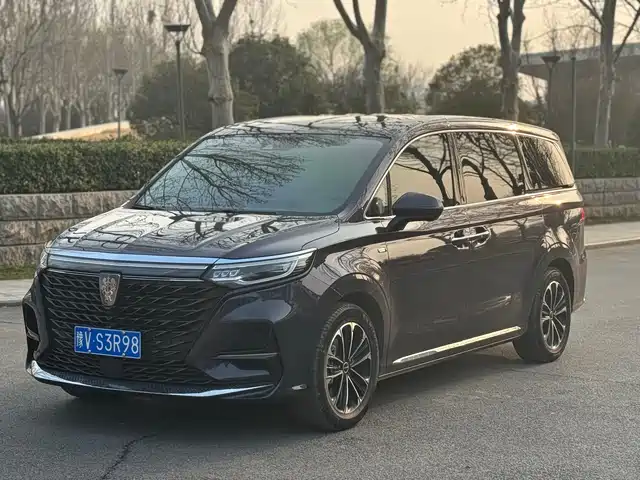 ROEWE IMAX8