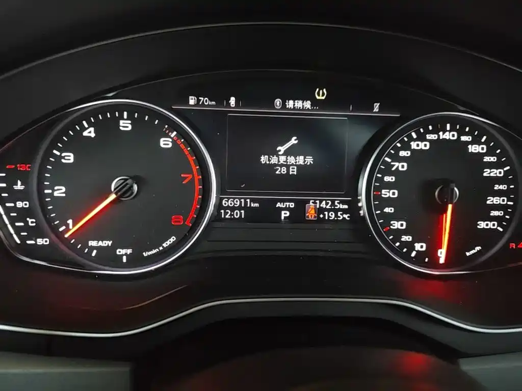 Audi A4L — миниатюра 12