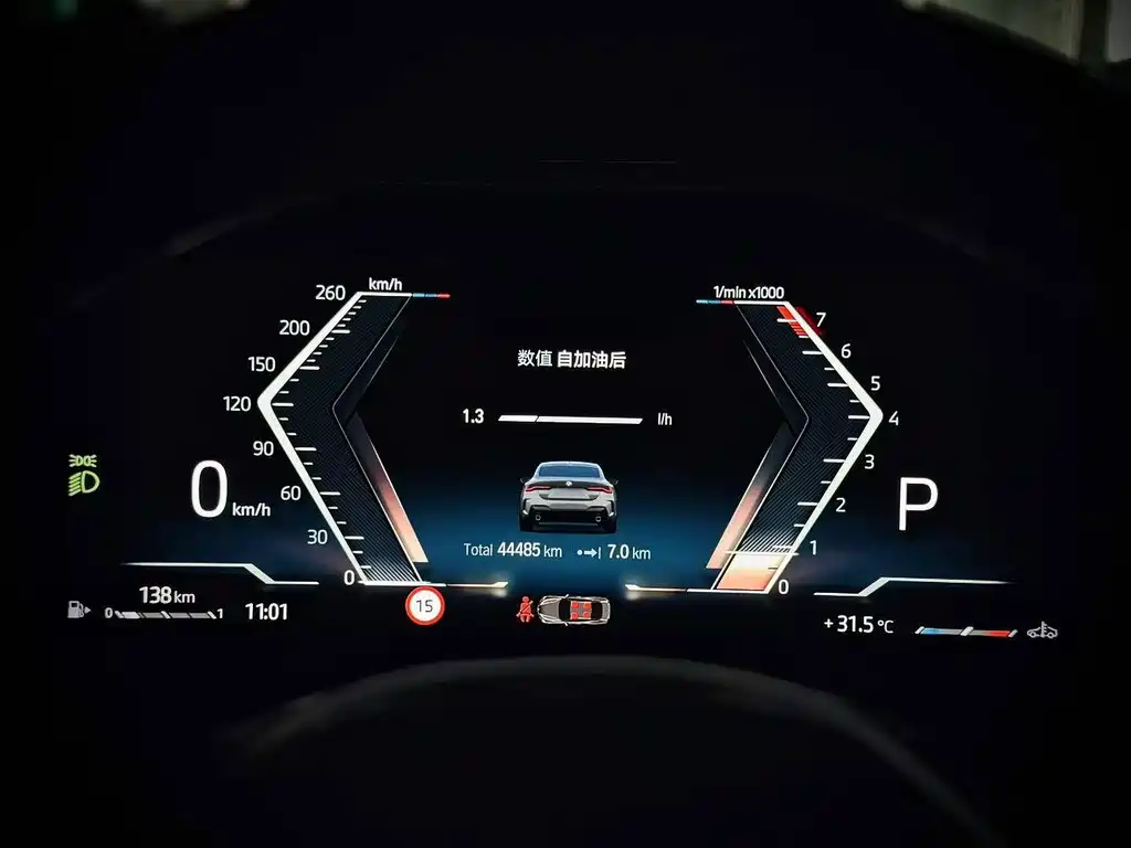 BMW 4 Series — миниатюра 5