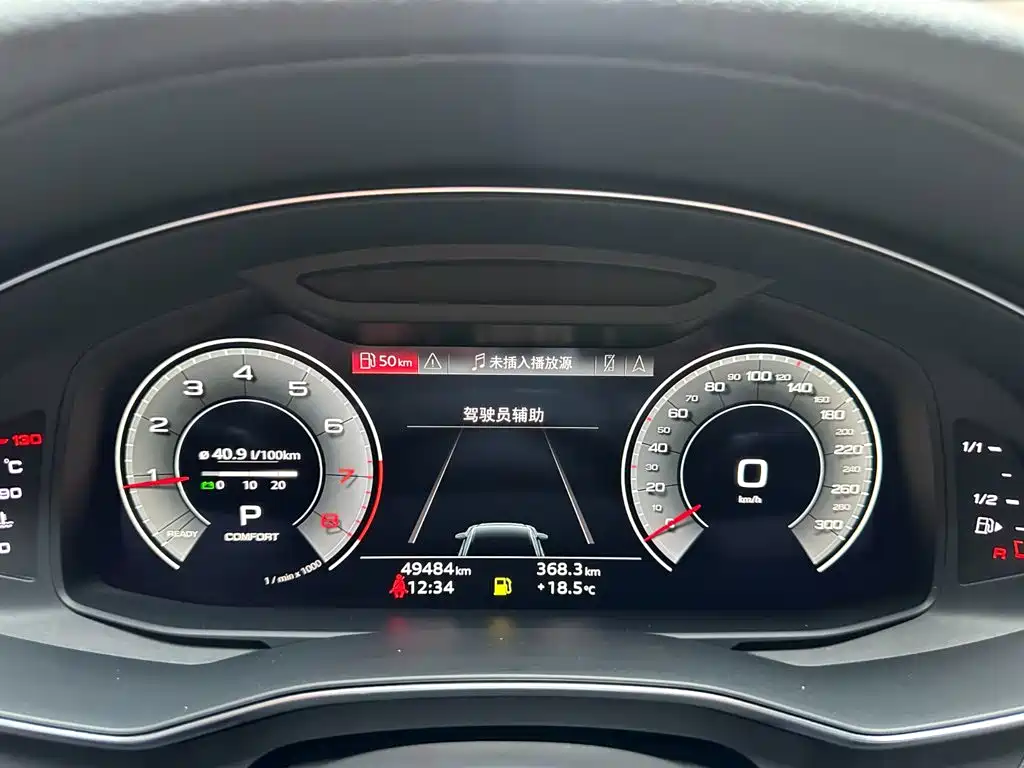 Audi A6L — миниатюра 13