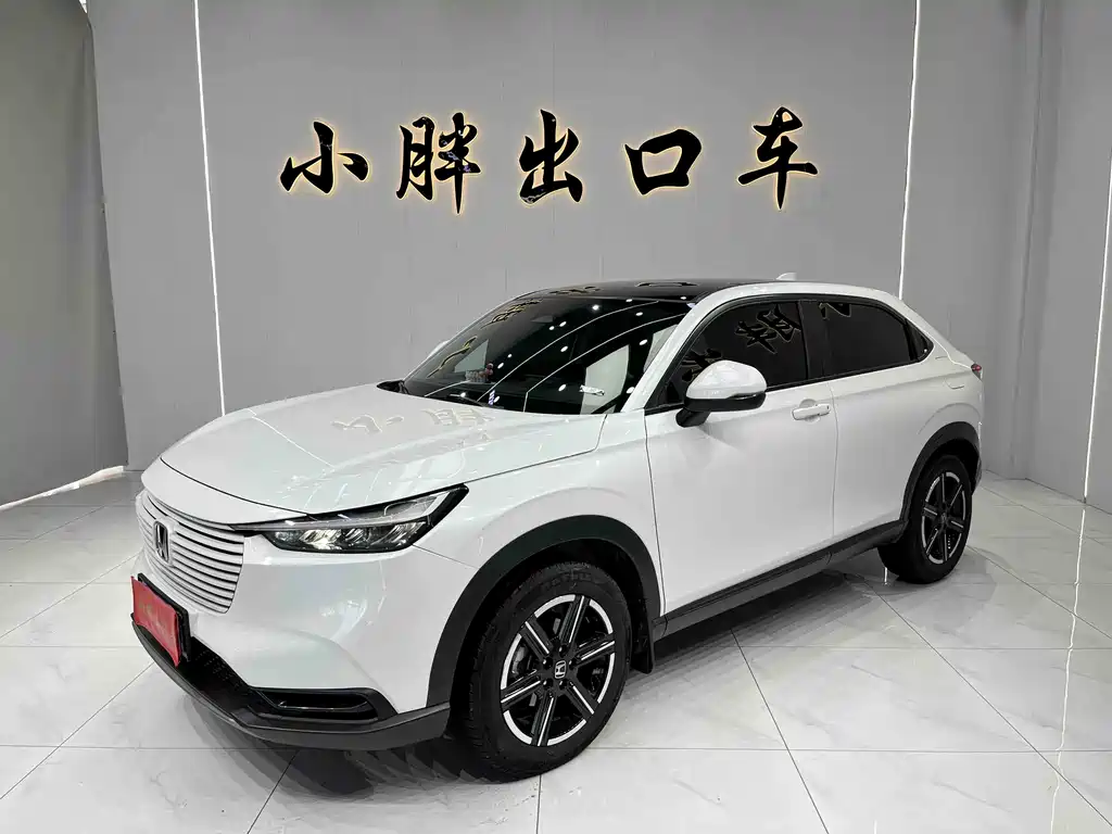 Honda Vezel 2023