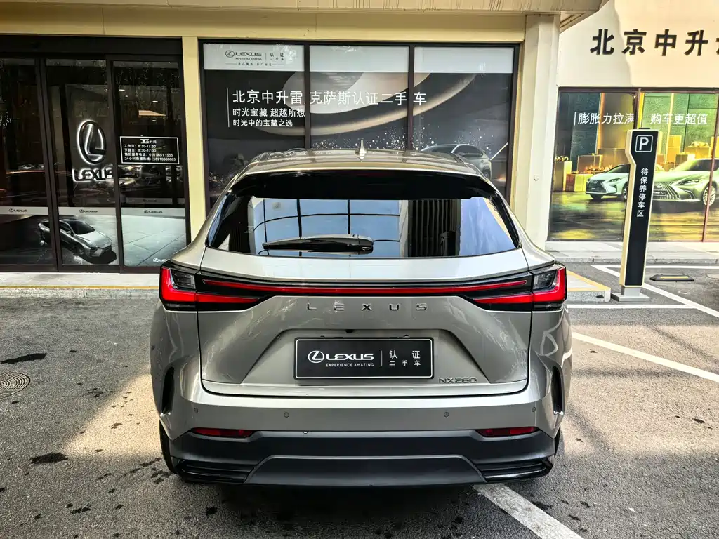 Lexus NX — миниатюра 8