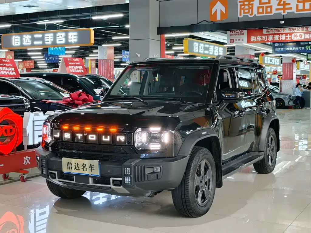 Jetour Traveller