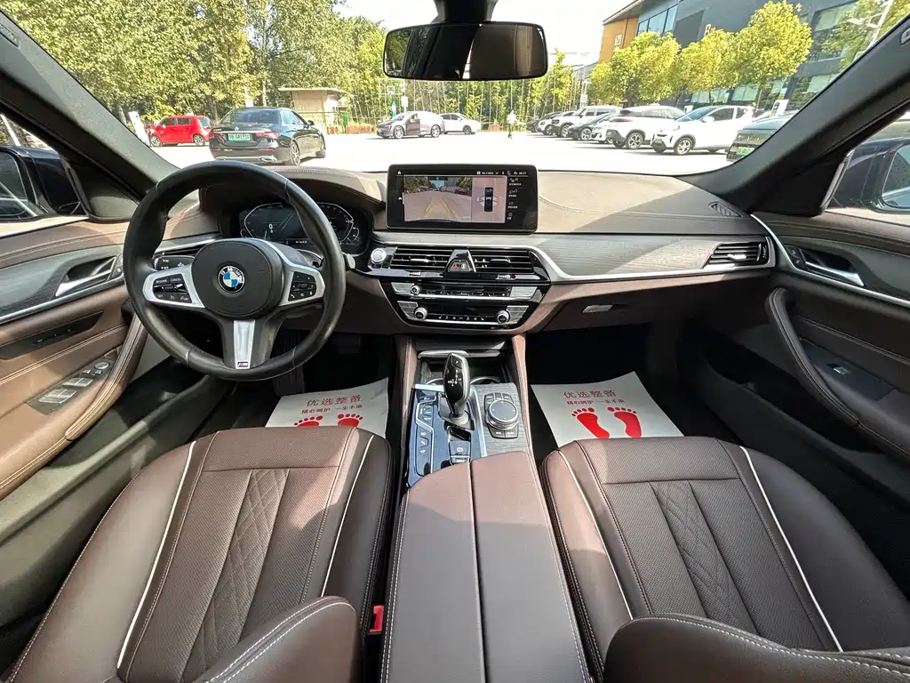 BMW 5 Series New Energy — миниатюра 11