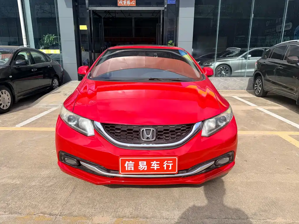 Honda Civic — миниатюра 2