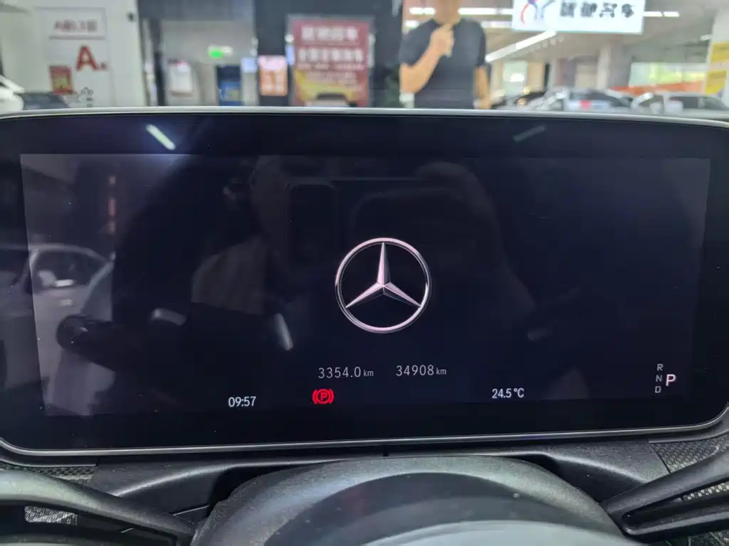 Mercedes-Benz C-Class C 2024 C 260 L Sport