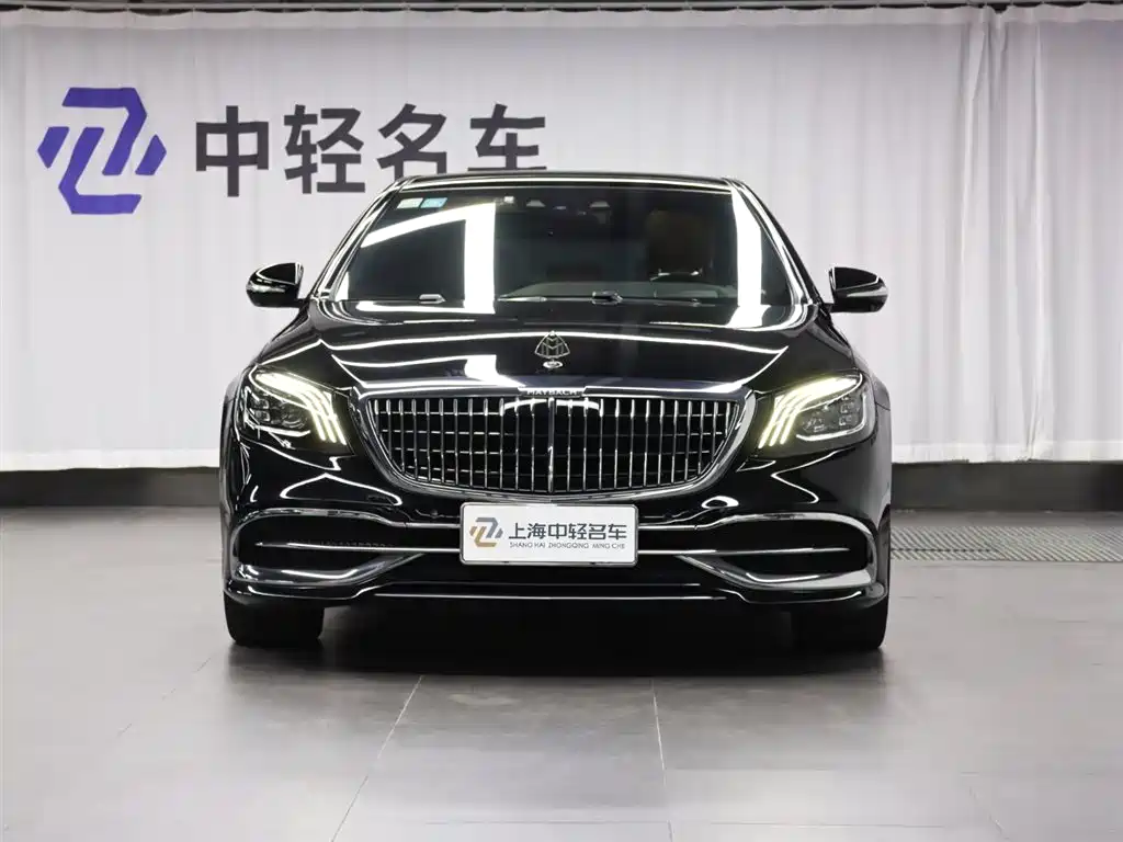 Mercedes-Benz Maybach S-Class S 2020 S 450 4MATIC