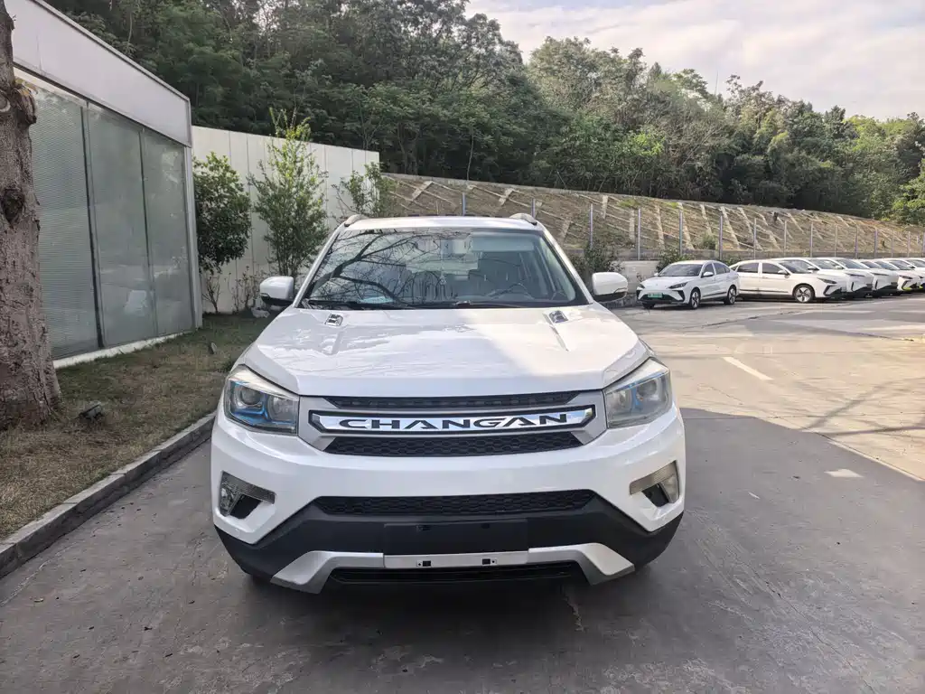 Changan CS75 2014 2.0L MT Lead IV