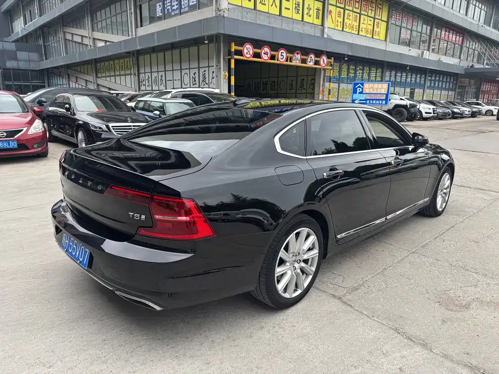 Volvo S90 2020 T5 Luxury