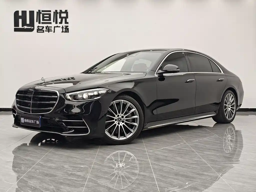 Mercedes-Benz S-Class 2023