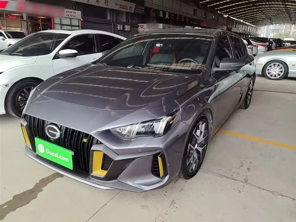 Купить GAC Motor Shadow Leopard