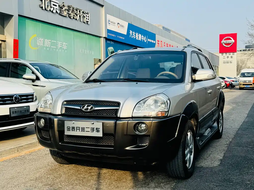 Hyundai Tucson 2010