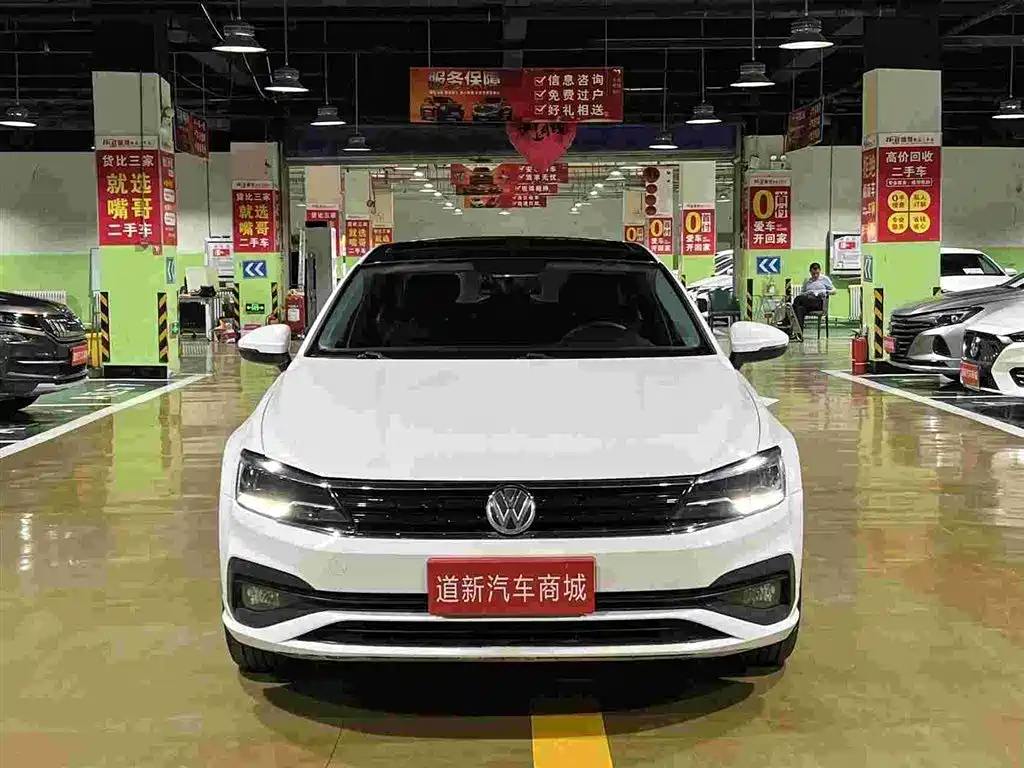 Volkswagen Lamando — миниатюра 2