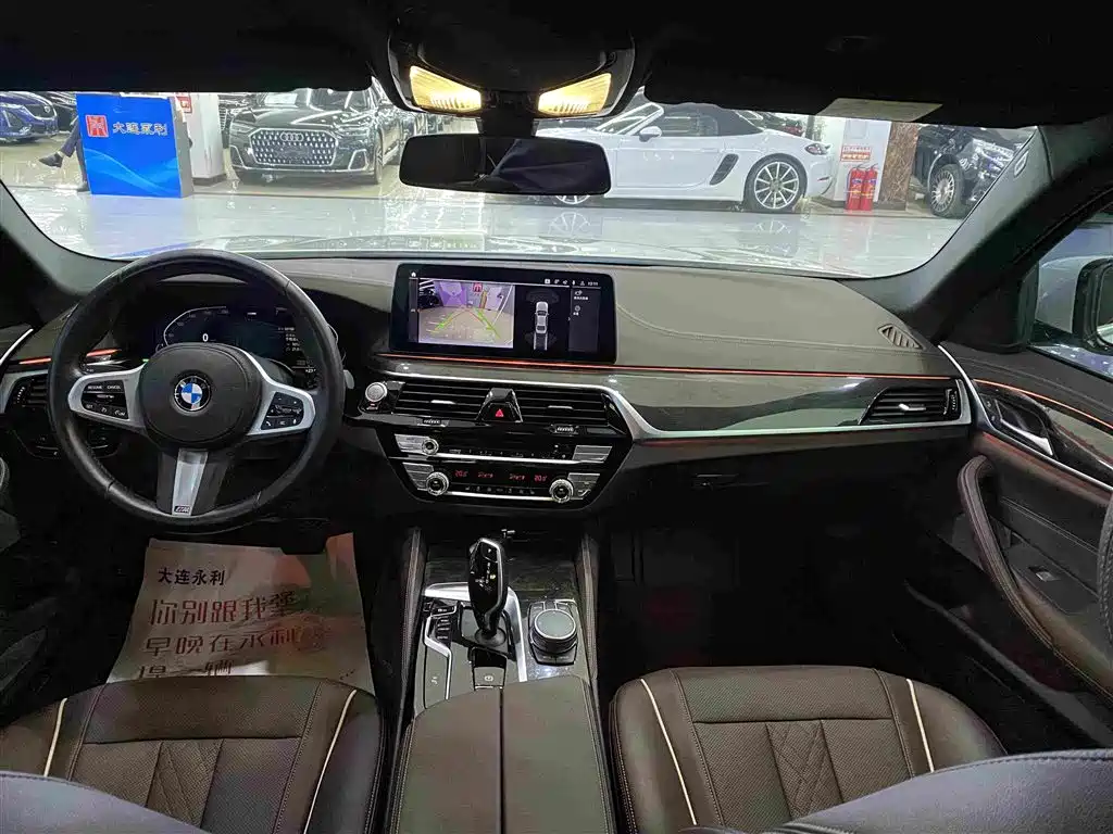 BMW 5 Series — миниатюра 8