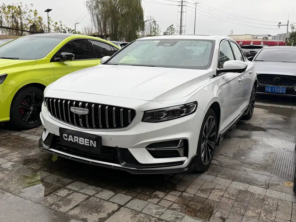 GEELY AUTOMOBILE XINGRUI