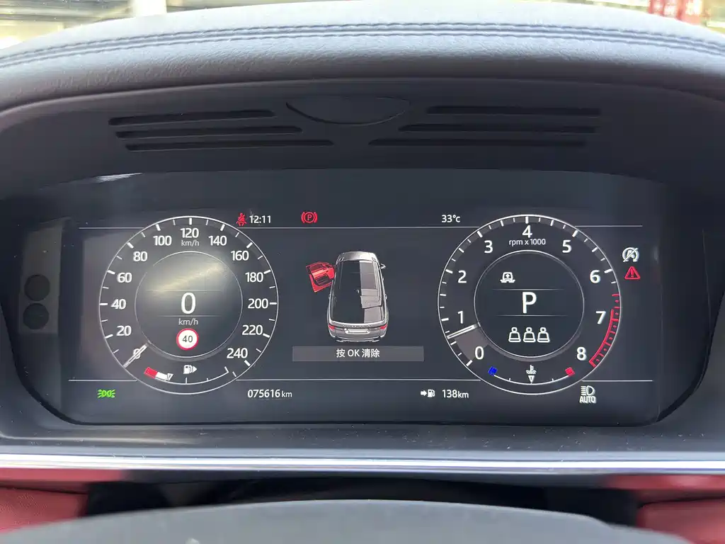 Land Rover Sport — миниатюра 10