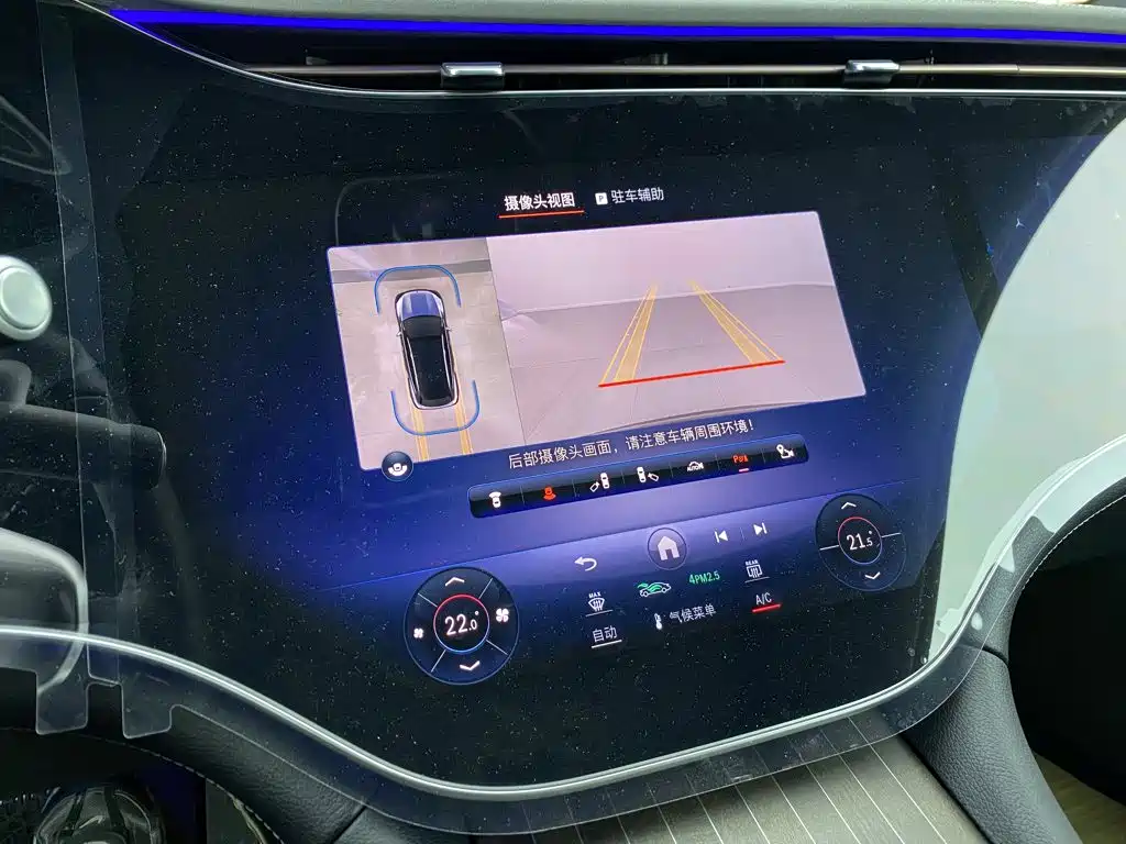 Mercedes-Benz EQS SUV — миниатюра 28