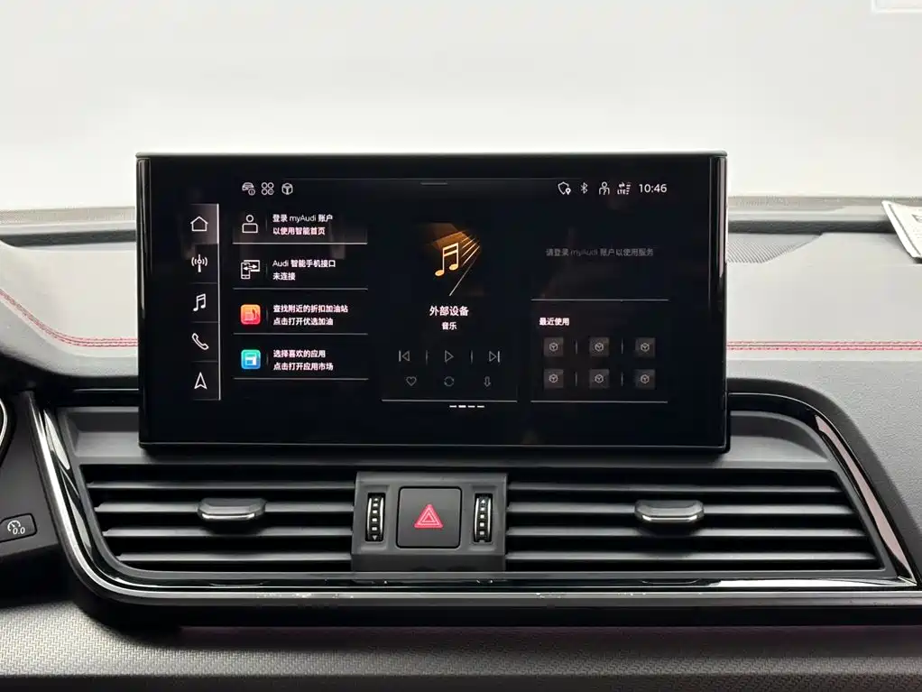 Audi Q5L — миниатюра 13