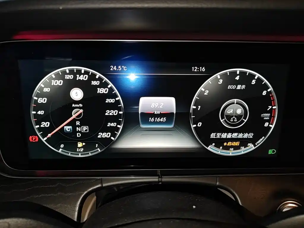Mercedes-Benz E-Class — миниатюра 12