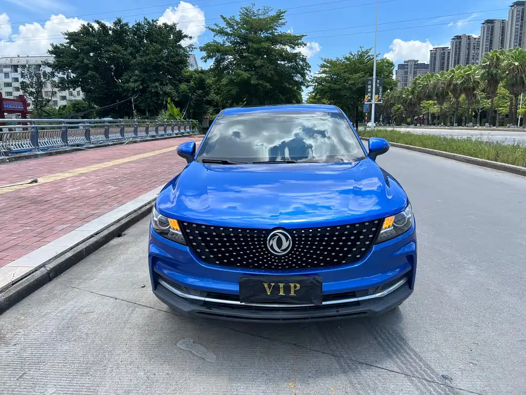 Fengguang Fengguang ix5 — миниатюра 2