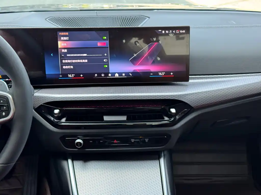 BMW 3 Series — миниатюра 11