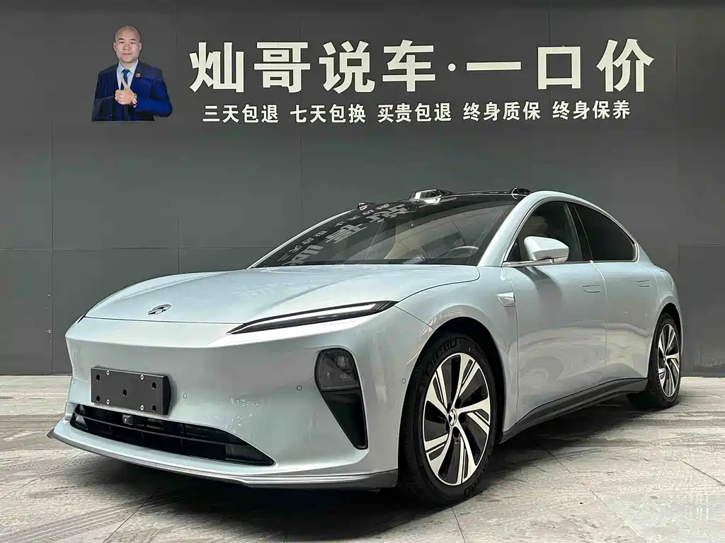 NIO NIO ET5