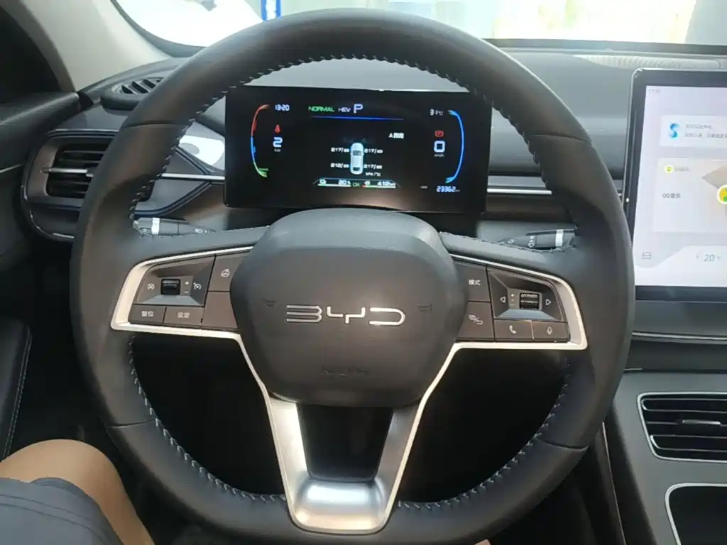 BYD Destroyer 05 — миниатюра 11