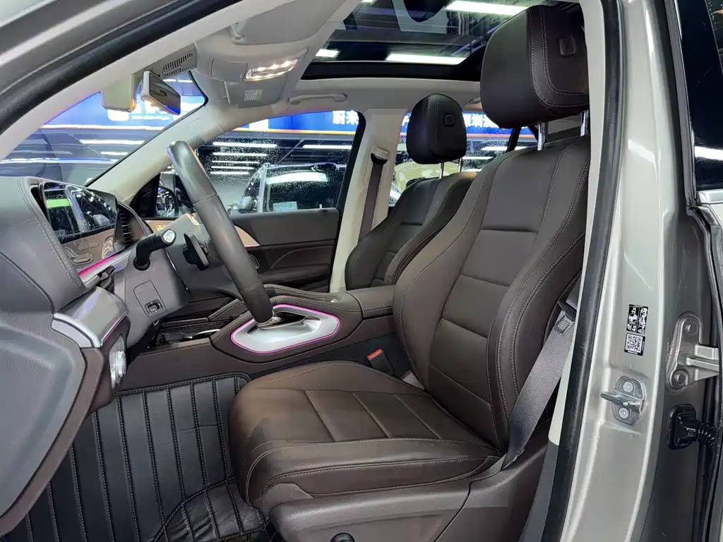 Mercedes-Benz GLE 2020 GLE 450 4MATIC
