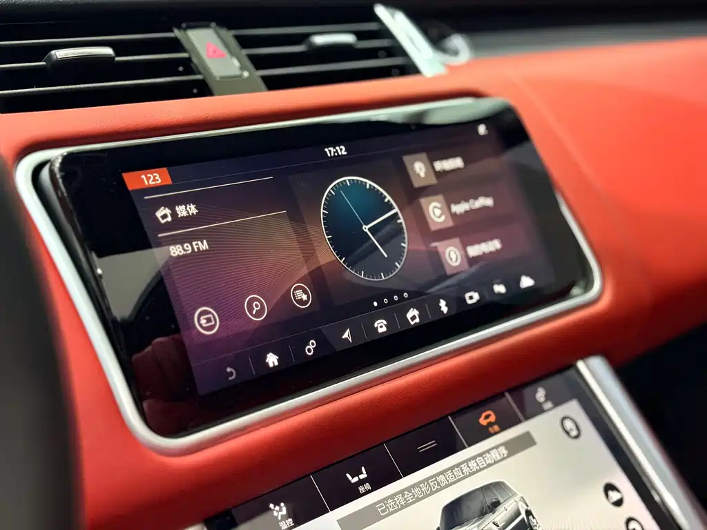 Land Rover Sport PHEV — миниатюра 19