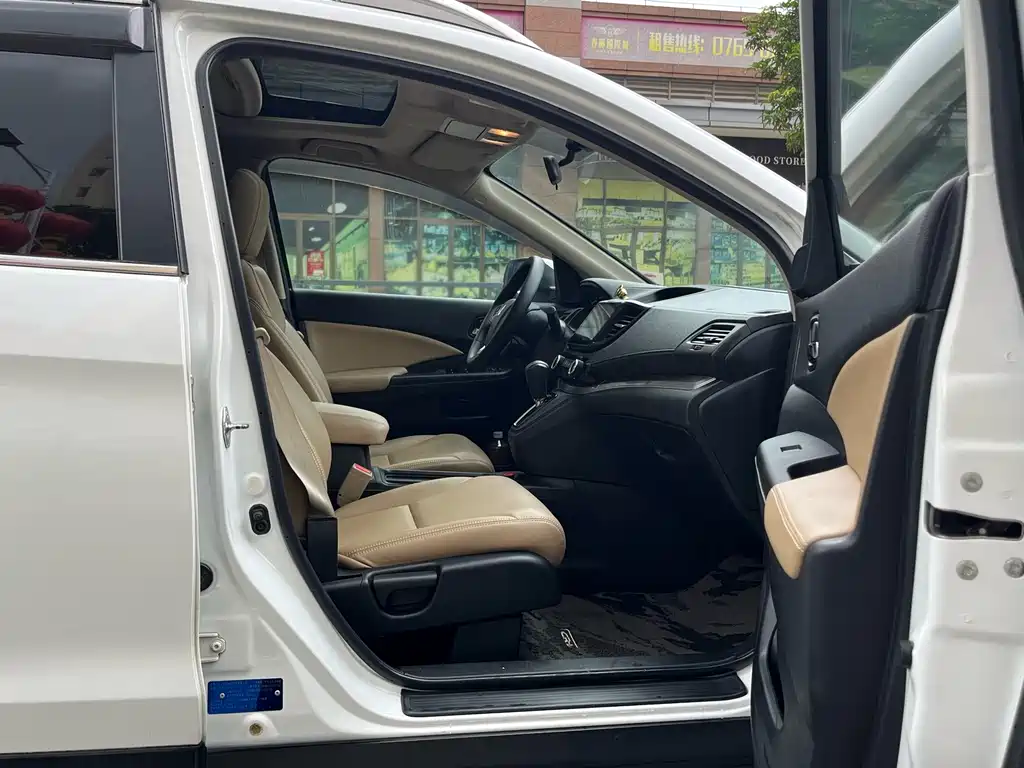 Honda CR-V 2015 2.0L