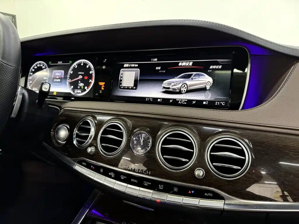 Mercedes-Benz S-Class — миниатюра 15