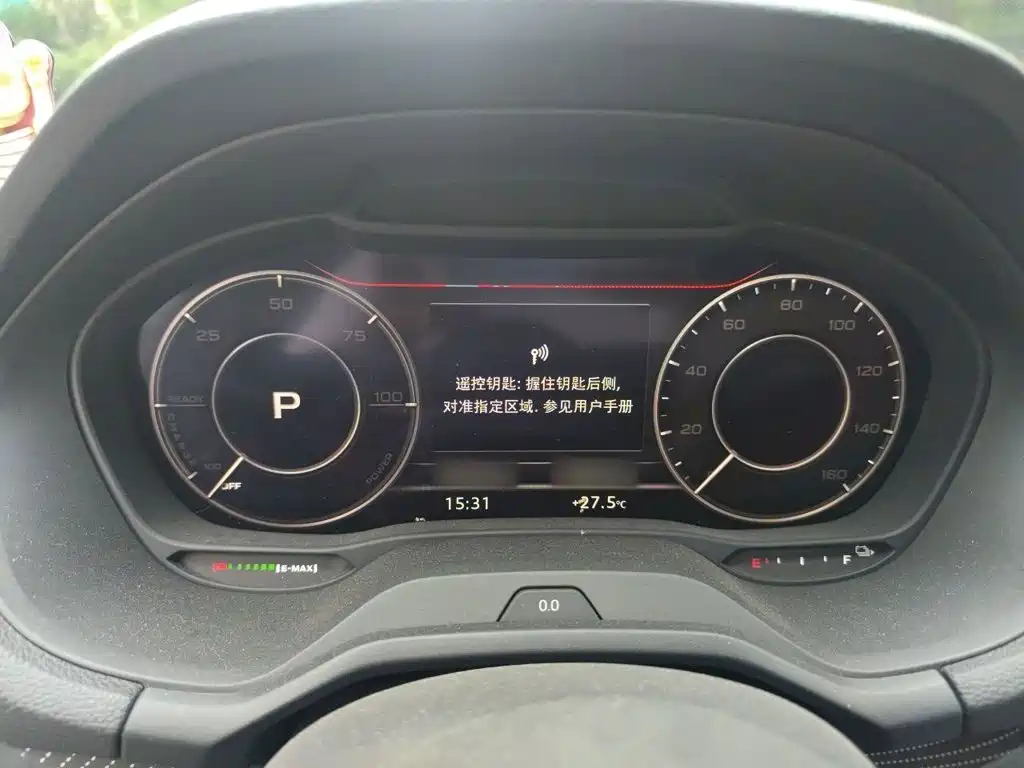 Audi Q2L e-tron — миниатюра 4