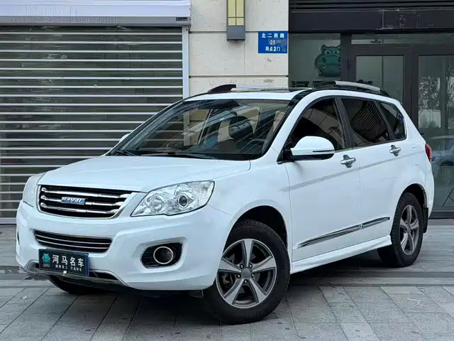 2016 Haval H6