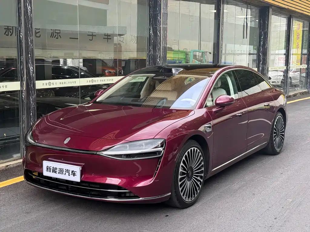 Xiangjie Xiangjie S9