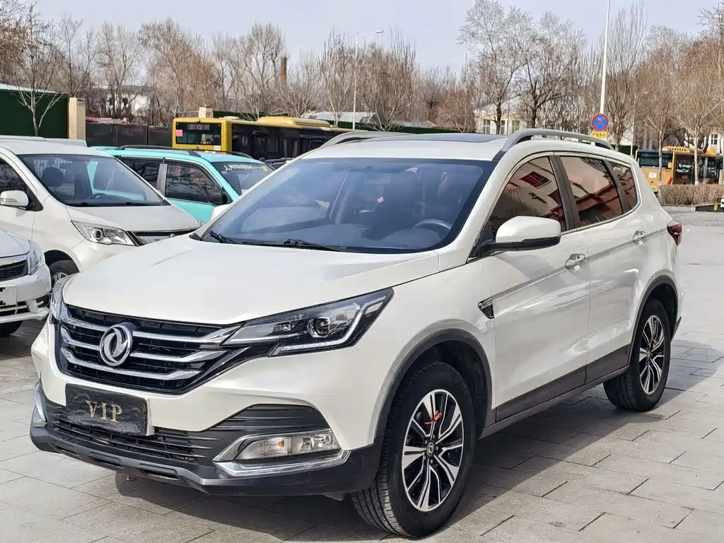 Aeolus AX7 2018