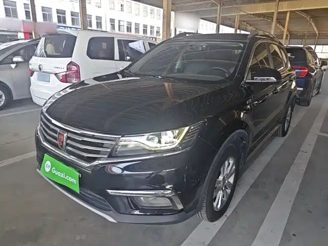 2018 Roewe RX5